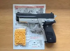東京マルイ SIG SAUER P228 エアガン エアコキ ASGKのサムネイル