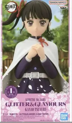 鬼滅の刃　栗花落カナヲ　GLITTER&GLAMOURSフィギュア