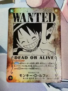 ワンピースカード モンキー・D・ルフィSP手配書 パラレル SEC