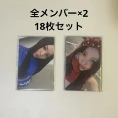 TWICE 仁川コン 入場特典 Day1 Day2