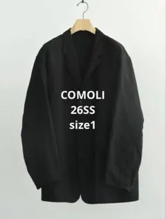 COMOLI 25SS KHADIコットン ジャケット - メルカリ
