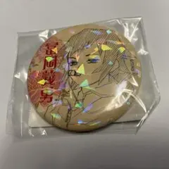 鬼滅の刃 キメツ学園 オールスター缶バッジ 冨岡義勇
