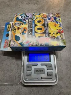 n*0様 ポケモンカードゲーム スタートデッキ100 112g