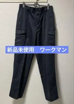 Item thumbnail for item 9065b502-e5b9-41c5-b5e2-182d32955413