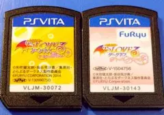 ToLOVEる ダークネス バトルエクスタシー+トゥループリンセス セット