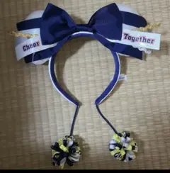 Cheer Together！ミニー カチューシャ