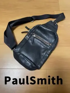 Paul Smith ポールスミス　ボディーバッグ　レザー　ブラック