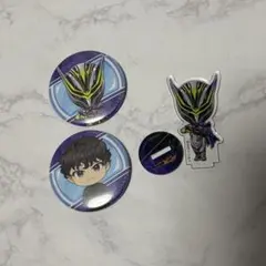 仮面ライダーゼッツ Gratte グラッテ 缶バッジ ゼッツ 莫 - メルカリ