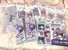 サンリオ クロミ 11点セット