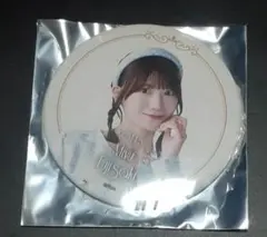 Item thumbnail for item 5bc1e8bb-c69d-46b9-89b6-9d55082f3726