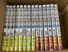 2026年最新】黙示録の四騎士 全巻の人気アイテム - メルカリ
