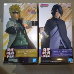 忍界造形列伝　フィギュアセット