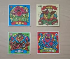 kentasugii1001様 リクエスト 3点 まとめ商品