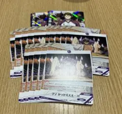 ハイキュー‼︎ バボカ‼︎ 最強の挑戦者 牛島若利 まとめ売り