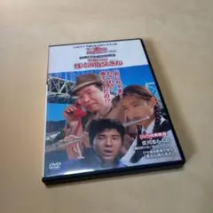 yabecchi883様 リクエスト 2点 まとめ商品