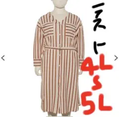 Item thumbnail for item c198523b-8656-487f-b2e5-2e20014df1b9