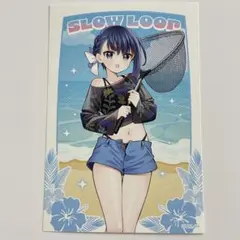 横須賀 スローループ 入場特典 描き下ろしポストカード 5枚セット 横須賀 スローループ 入場特典 描き下ろしポストカード 5枚セット