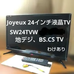 JOY-22TVS 22型液晶テレビ 本体 - メルカリ