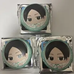 ハイキュー！！ タイトーくじ F賞 ふわふわ缶バッチ 国見英 3点セット
