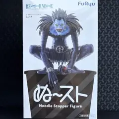 DEATH NOTE デスノート　ぬーどるストッパー　フィギュア　リューク