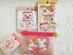 ☆ハム太郎グッズ3点セット☆【新品】☆セリア☆品薄商品☆匿名配送☆
