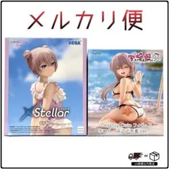 【 匿名発送 】 宇崎ちゃんは遊びたい！ω/その着せ替え人形は恋をする 2点‼︎