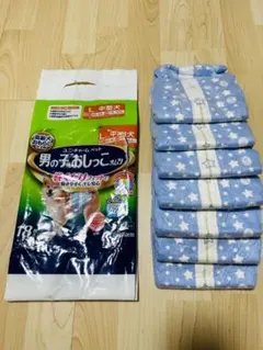 Item thumbnail for item 062b76cd-515c-4788-bc7b-cb9b3dbafcc6