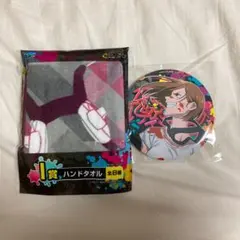 呪術廻戦＊セガラッキーくじ2点セット