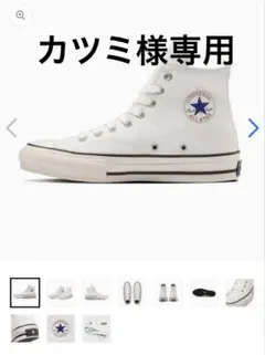 CONVERSE ADDICT CHUCK TAYLOR CANVAS HIのサムネイル