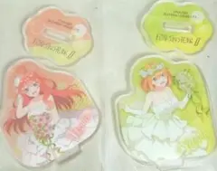 五等分の花嫁 アクリルスタンド まとめ