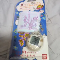 BANDAI たまごっち C賞 ANGEL GOTCHI - メルカリ