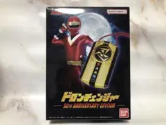 2026年最新】ドロンチェンジャー 30 anniversaryの人気アイテム - メルカリ