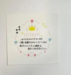 KO1KEYZ 矢田佳暉　ステッカー