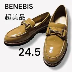 美品　エナメル　ビットローファー 厚底 ブラウン　24.5 BENEBIS