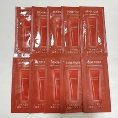 ベネフィーク ホットクレンジングジェル メイク落とし 温感ジェルタイプ