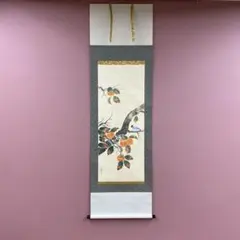 ムック様専用 美品 掛け軸 加畑晃風作 清秋図 共箱 紅葉 花鳥 季節掛け