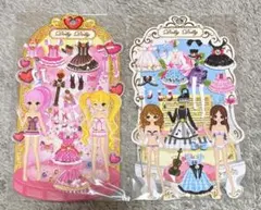 Dolly Dolly 着せ替え シール 2点 クーリア 平成レトロ Q-LiA - メルカリ