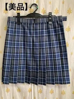 Item thumbnail for item 08b71763-4e85-4a25-a747-e86843e3c0ef