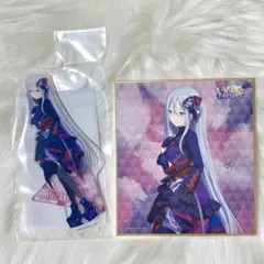 【匿名配送】 宵崎奏 まとめ売り 色紙 47C 1枚 アクスタ 1つ