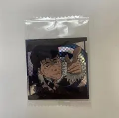 にふぉるめーしょん　呪術廻戦　ウエハースシール　石流　龍