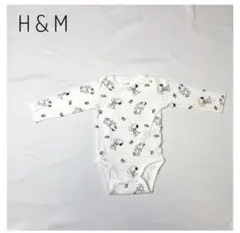 H&M スヌーピー柄 長袖　ベビー　キッズ　肌着　スナップボタン　ボディスーツ