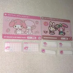 サンリオ　カードダス　ラベルシール　まとめ売り