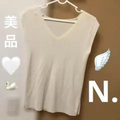 【夏服SALE】ノースリーブ　ホワイト　白　Ｖネック　タンクトップ　N.