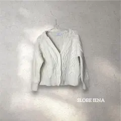 SLOBE IENA スローブイエナ ケーブル ショート カーディガン FREE