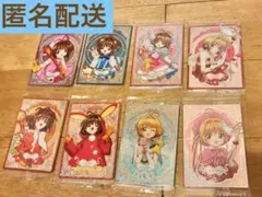 カードキャプターさくら ホログラムカードセット - メルカリ