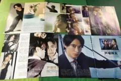 Item thumbnail for item f323d737-8ef4-408d-9542-1fafad922131