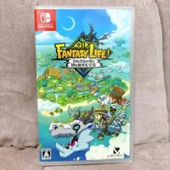 ファンタジーライフアイ グルグルの竜と時をぬすむ少女