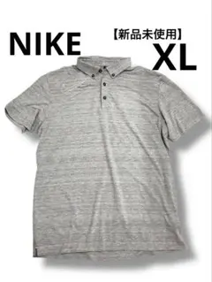新品未使用 ナイキNIKE ゴルフ ドライフィット スポーツ ポロシャツ XL