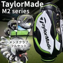 未使用】TaylorMade TM23 諸見里しのぶ サイン入 キャディバッグ