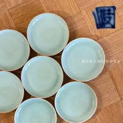 Item thumbnail for item cef6b409-86ac-4999-8bcf-079998b78190